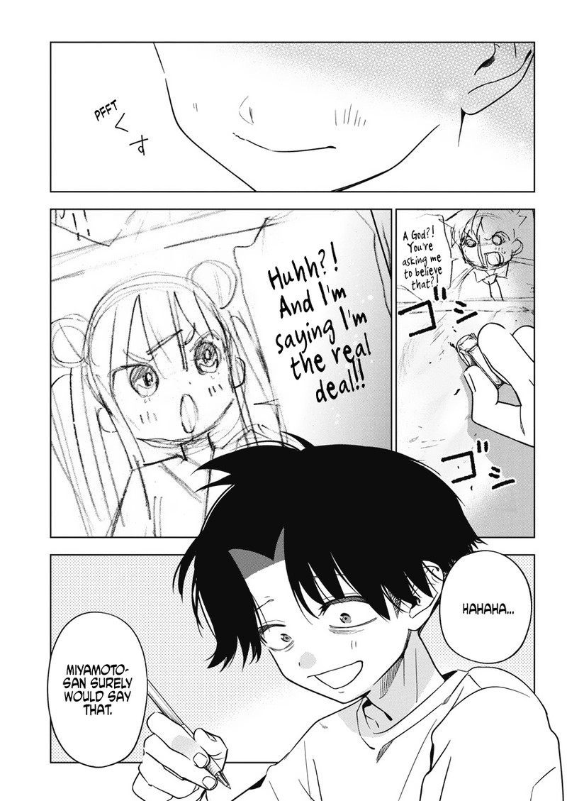 Now That We Draw - Chapter 13 - I image 07